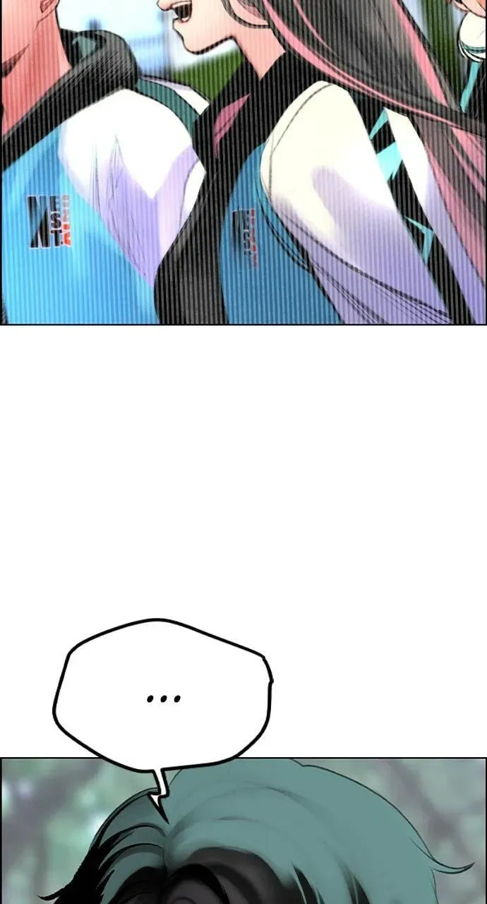 Read Jungle Juice chapter 8.1 image 99 on Lezhin