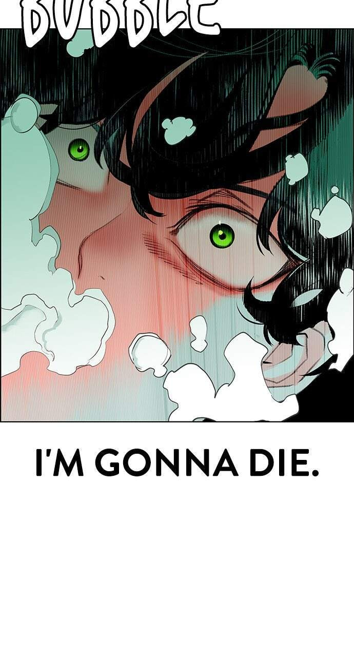Read Jungle Juice chapter 91 image 48 on Lezhin