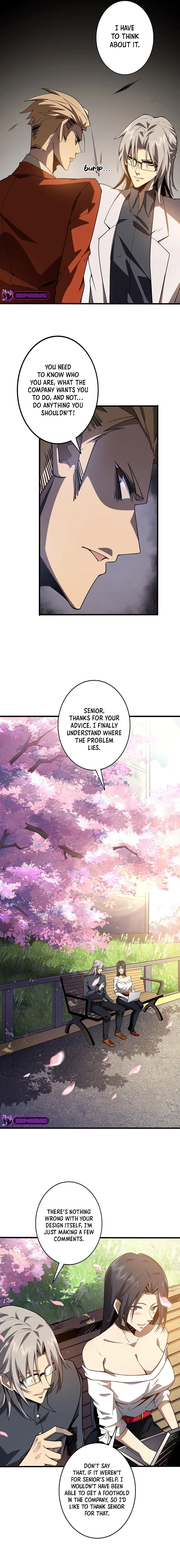 Read Jungle Master chapter 1 image 10 on Lezhin