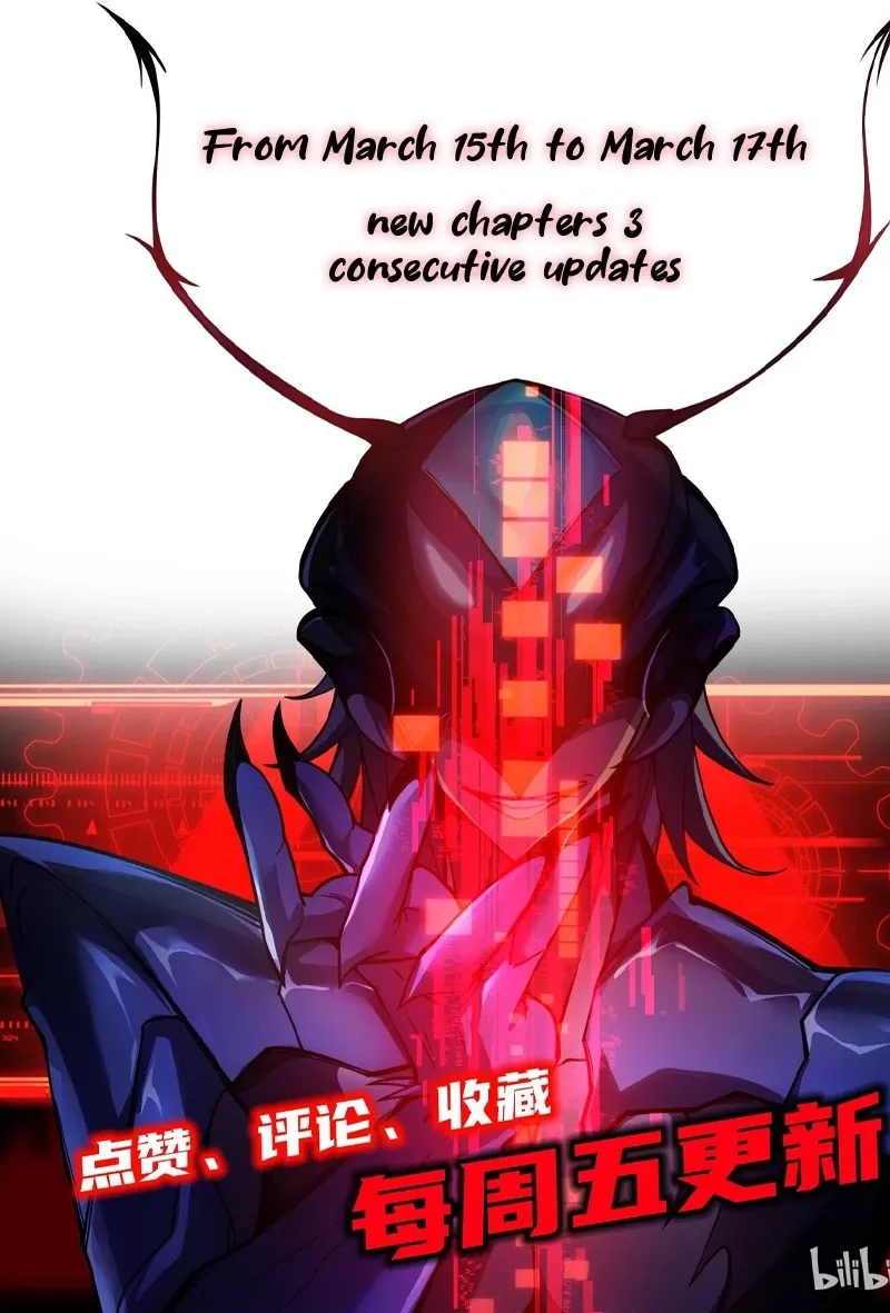 Read Jungle Master chapter 1 image 18 on Lezhin