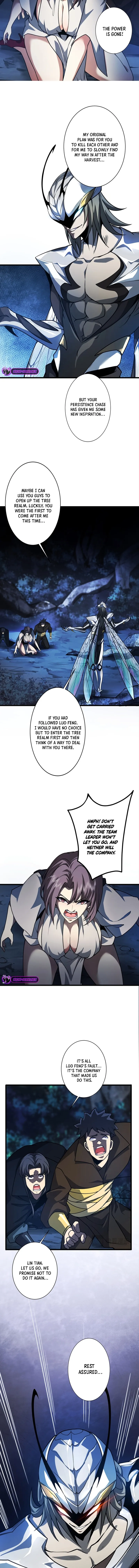 Read Jungle Master chapter 12 image 4 on Lezhin