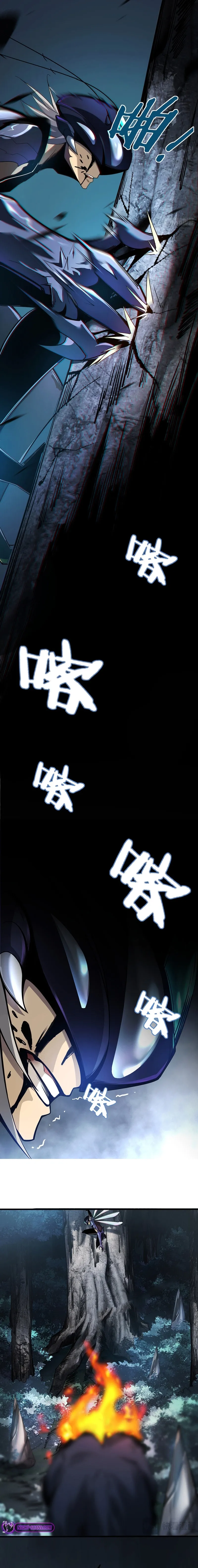 Read Jungle Master chapter 3 image 8 on Lezhin