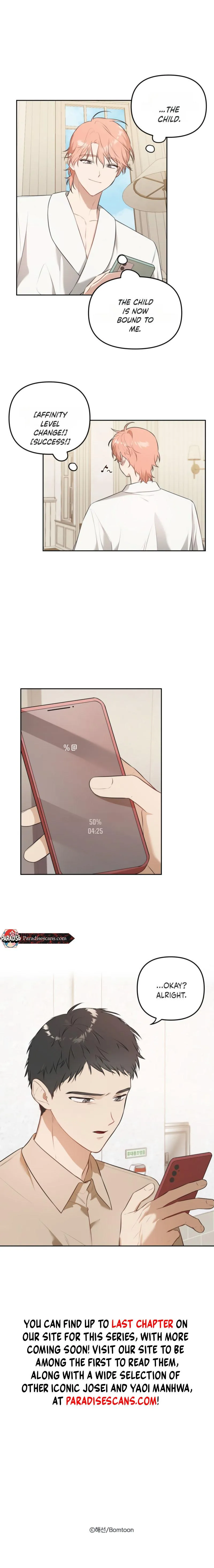Read Jungwon