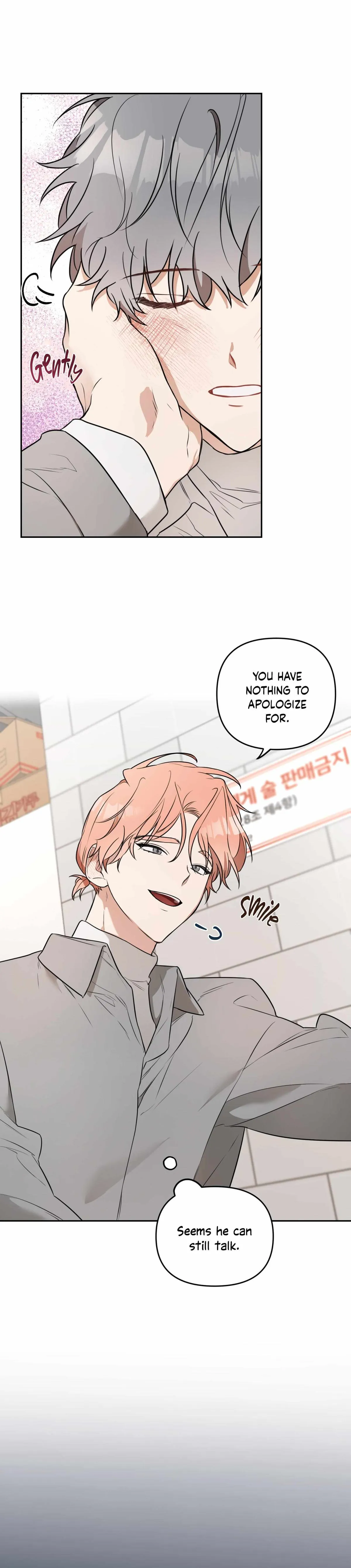 Read Jungwon