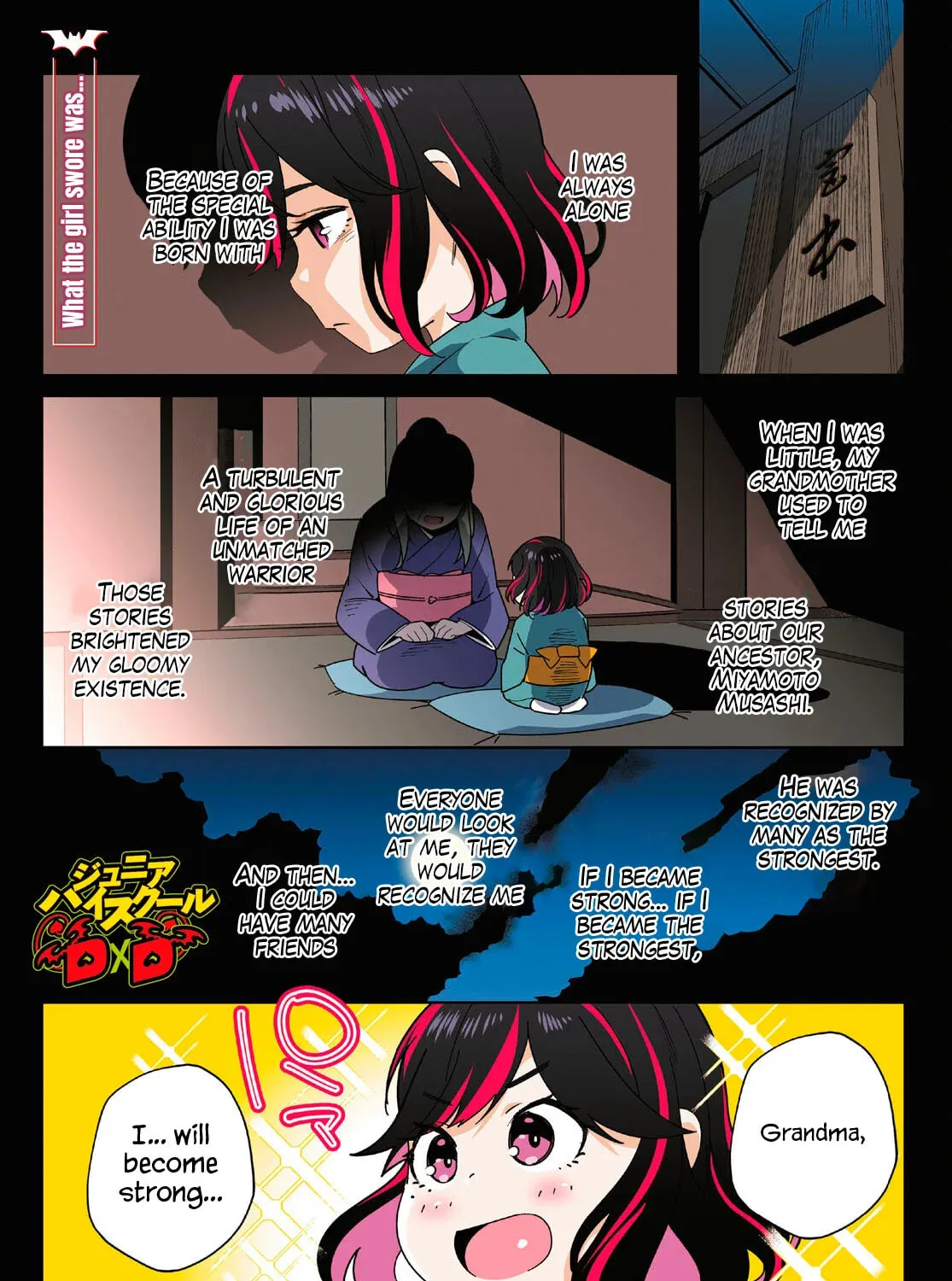 Read Junior High School DxD chapter 1 image 1 on Lezhin
