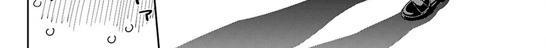 Read Junior High School DxD chapter 1 image 14 on Lezhin