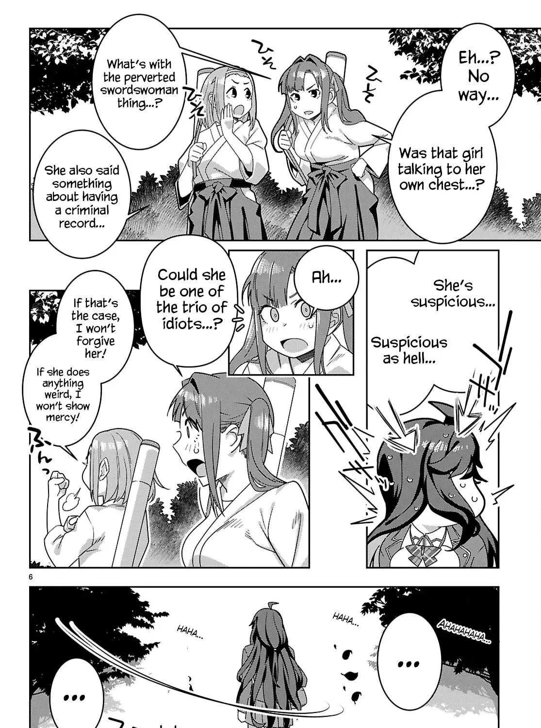 Read Junior High School DxD chapter 1 image 17 on Lezhin