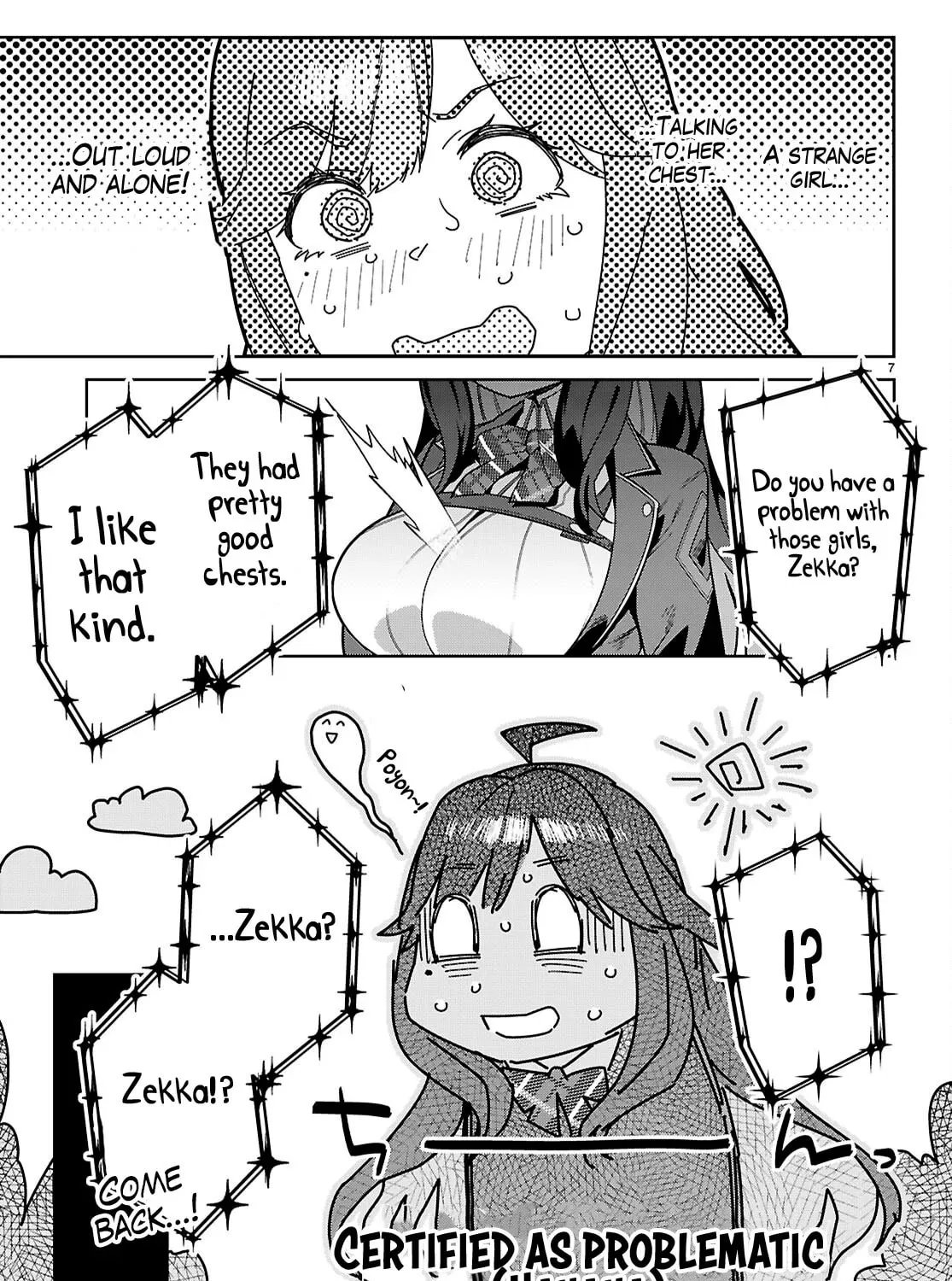 Read Junior High School DxD chapter 1 image 19 on Lezhin