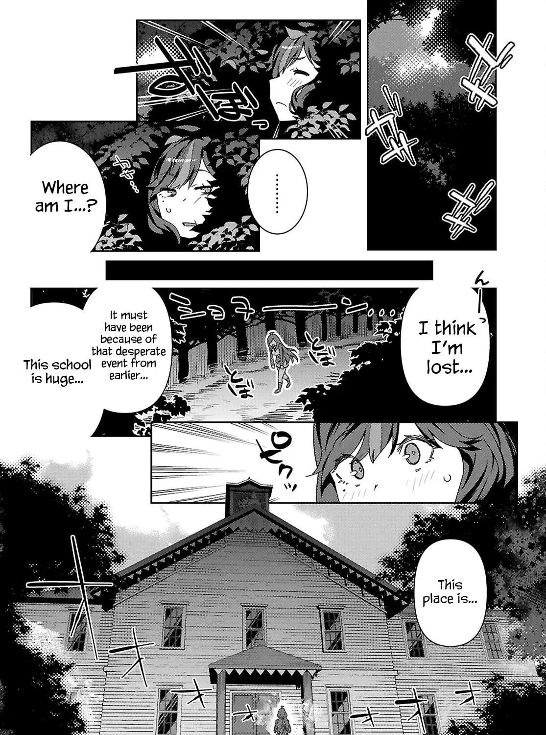 Read Junior High School DxD chapter 1 image 21 on Lezhin