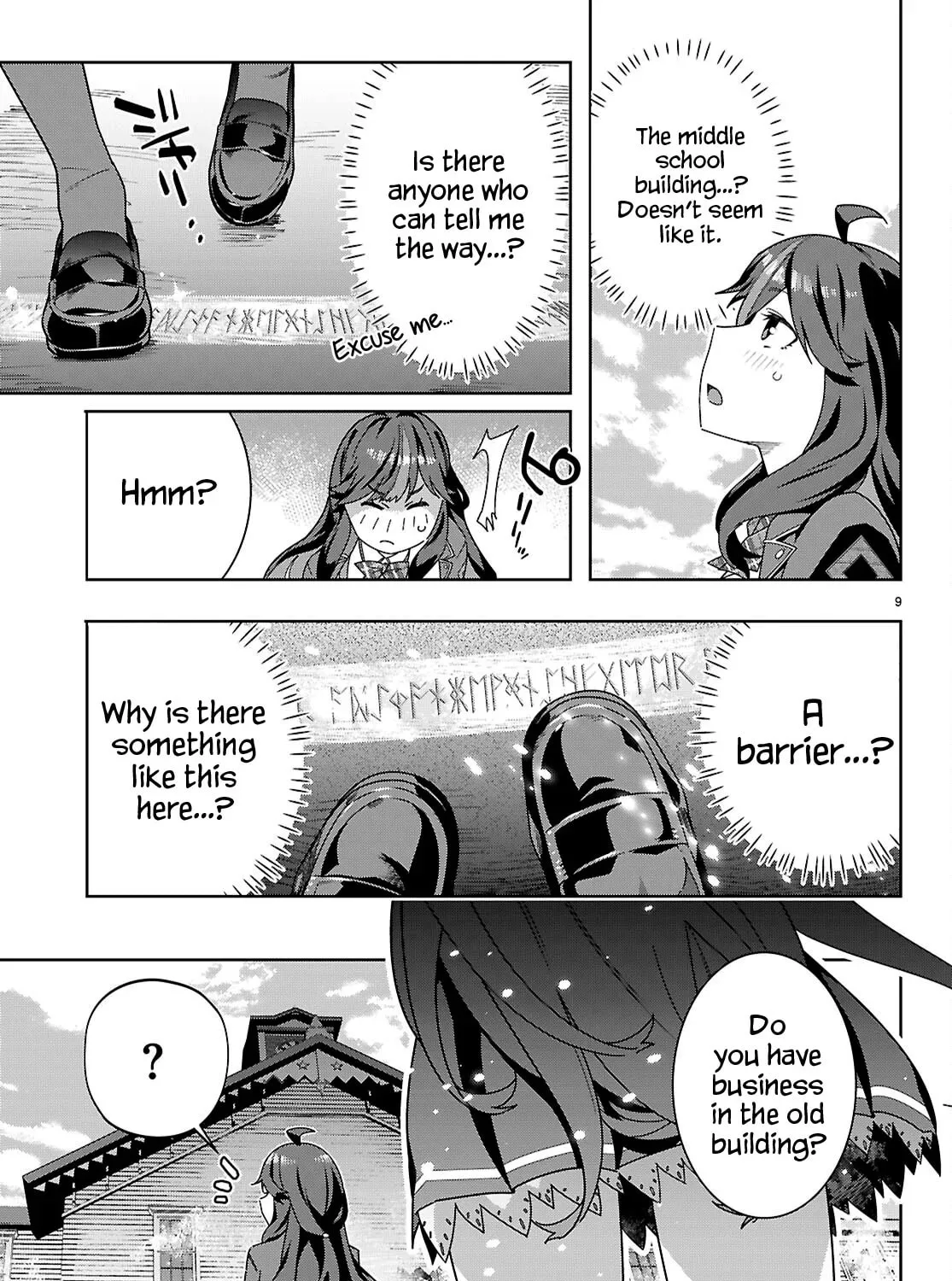 Read Junior High School DxD chapter 1 image 23 on Lezhin