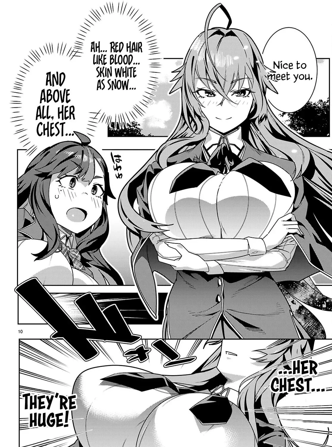 Read Junior High School DxD chapter 1 image 25 on Lezhin