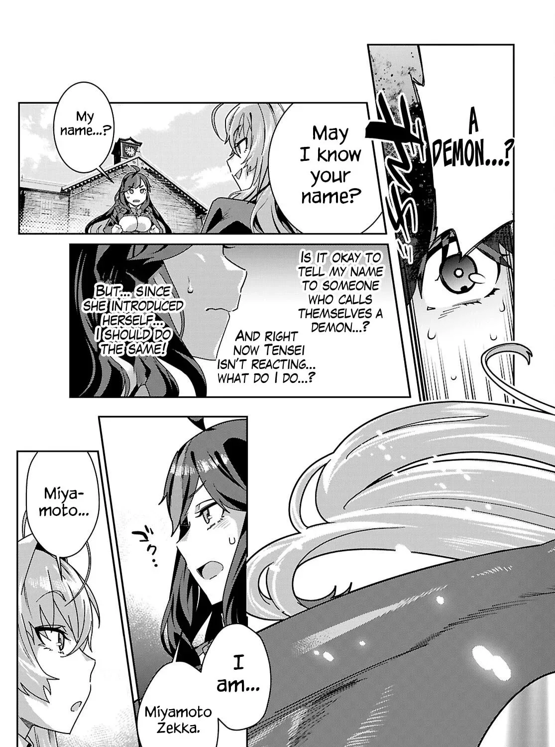 Read Junior High School DxD chapter 1 image 35 on Lezhin