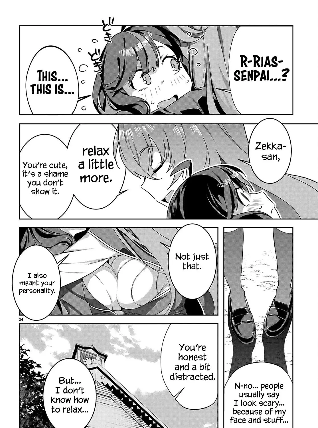 Read Junior High School DxD chapter 1 image 49 on Lezhin