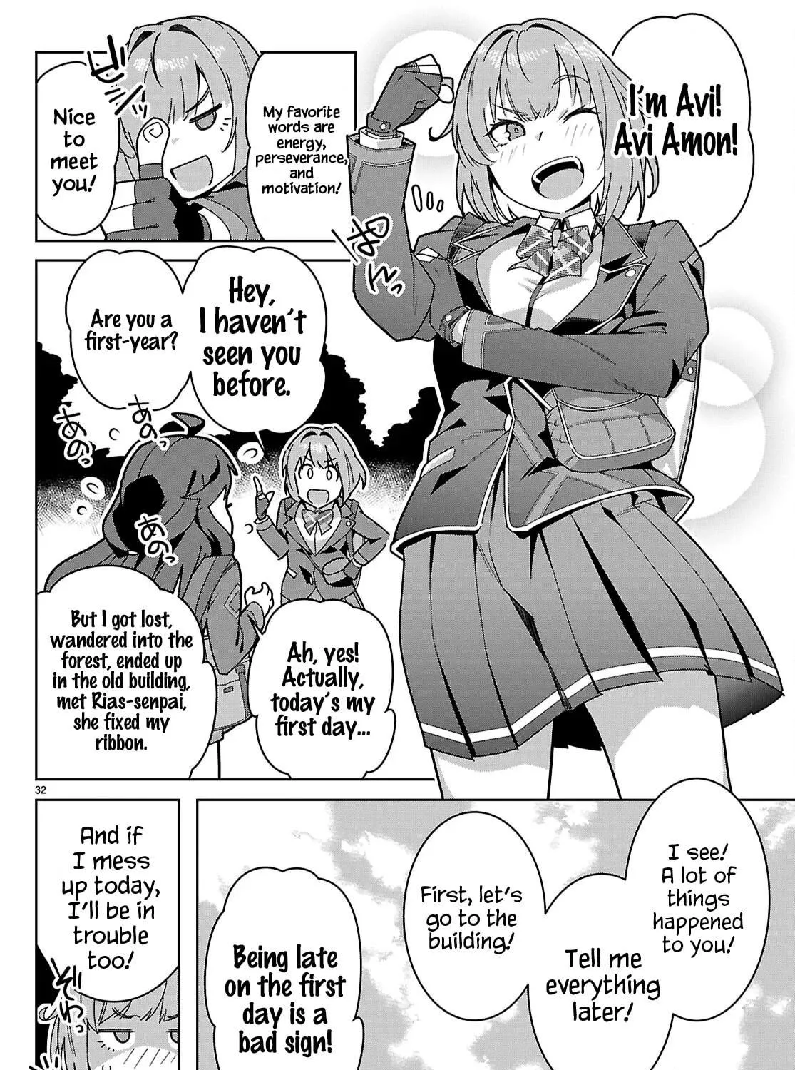 Read Junior High School DxD chapter 1 image 63 on Lezhin