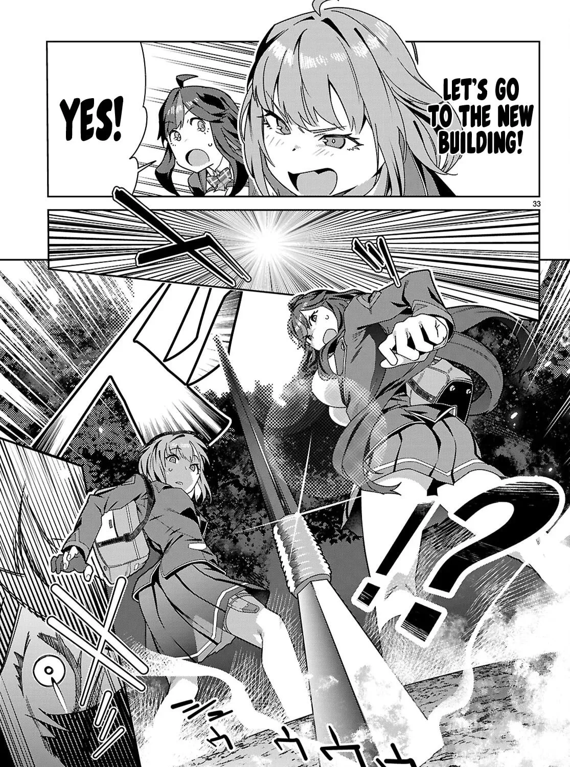 Read Junior High School DxD chapter 1 image 65 on Lezhin
