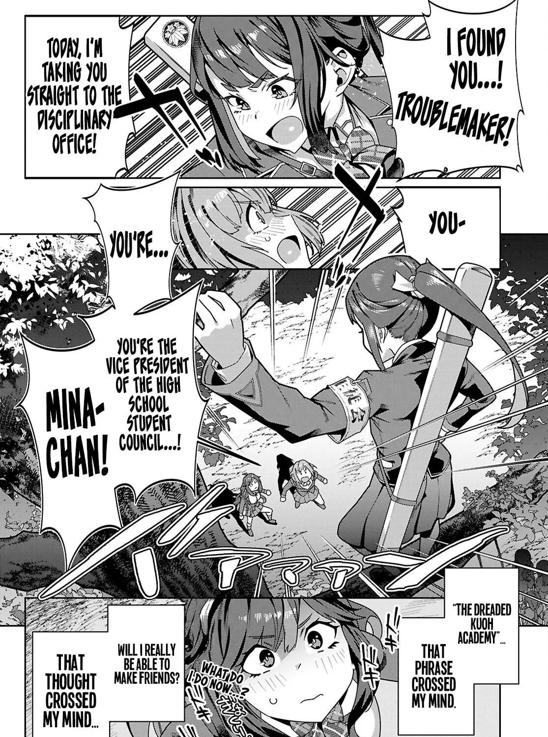 Read Junior High School DxD chapter 1 image 67 on Lezhin