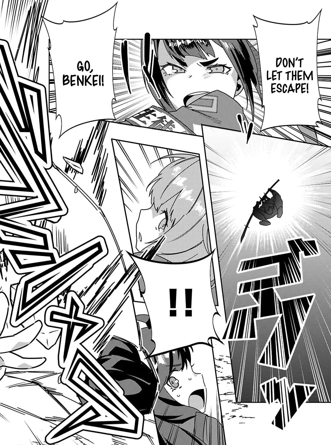 Read Junior High School DxD chapter 2 image 11 on Lezhin