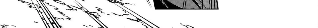 Read Junior High School DxD chapter 2 image 12 on Lezhin