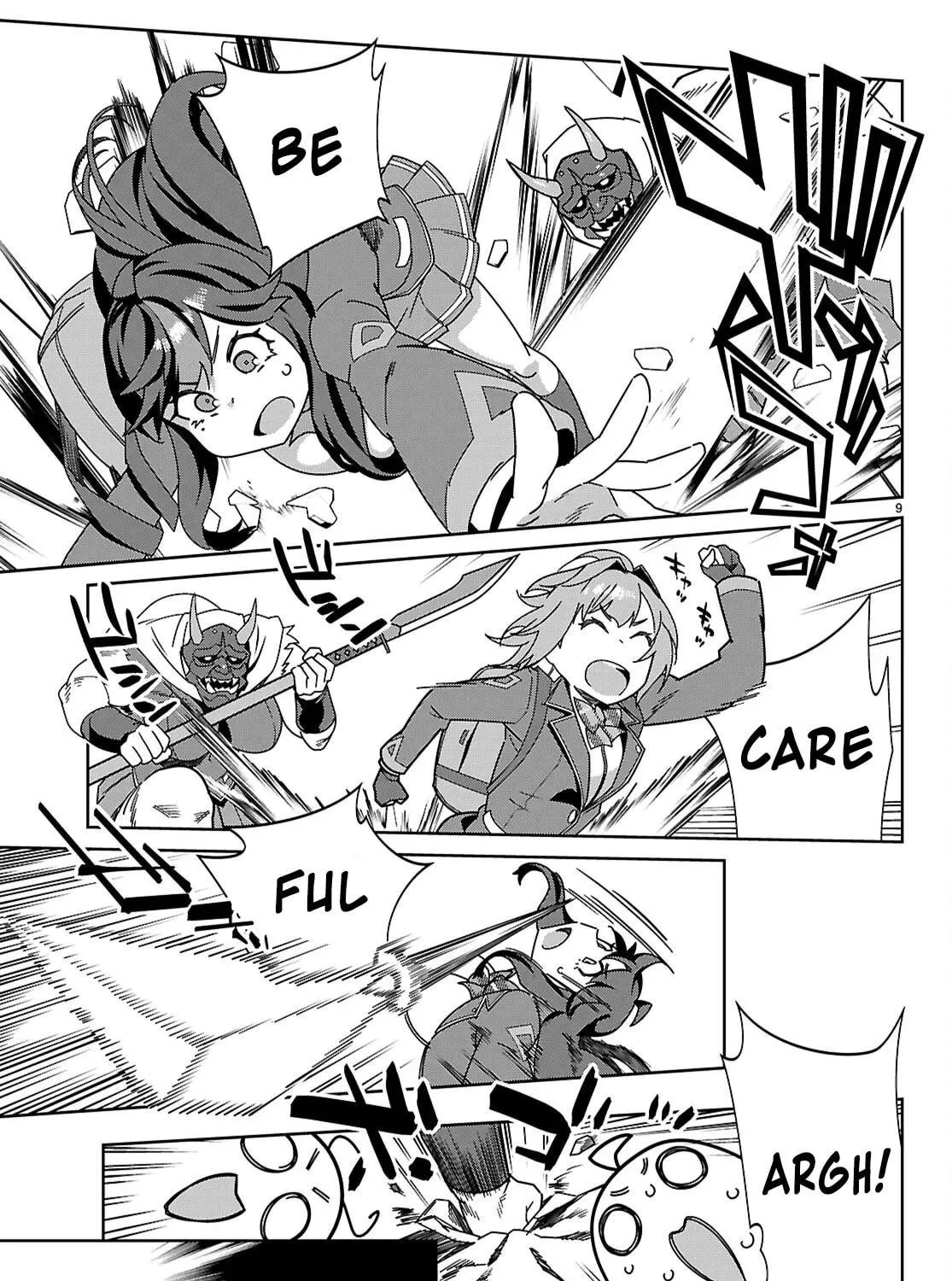 Read Junior High School DxD chapter 2 image 17 on Lezhin
