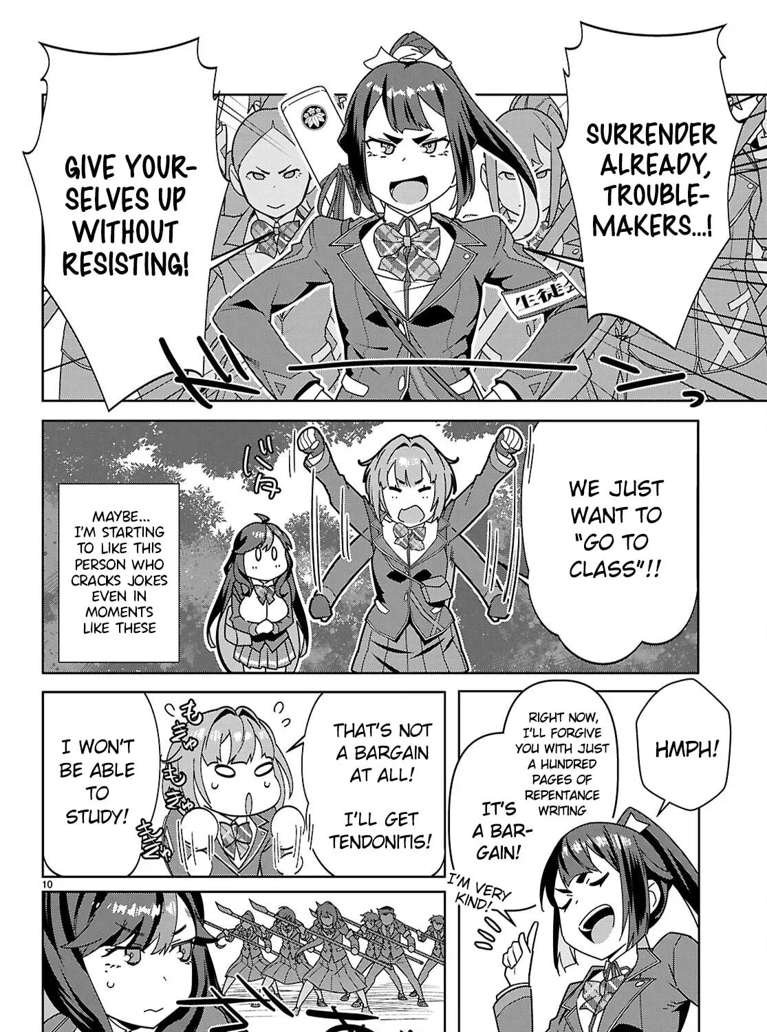 Read Junior High School DxD chapter 2 image 19 on Lezhin