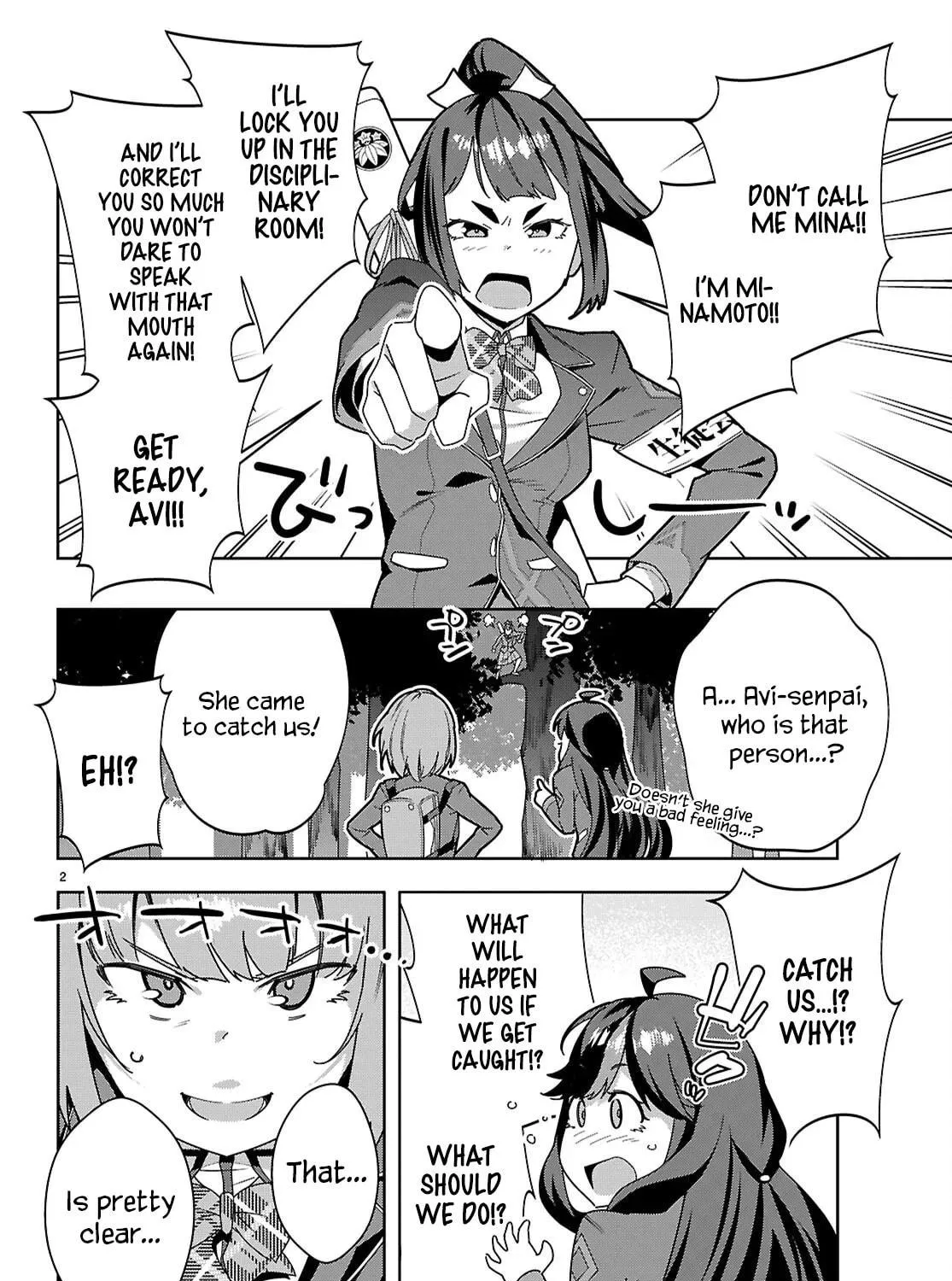 Read Junior High School DxD chapter 2 image 3 on Lezhin