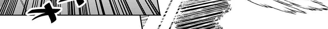 Read Junior High School DxD chapter 2 image 50 on Lezhin