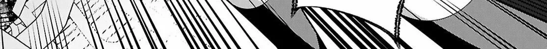 Read Junior High School DxD chapter 2 image 56 on Lezhin