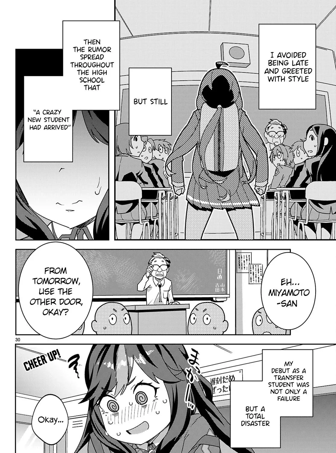Read Junior High School DxD chapter 2 image 59 on Lezhin
