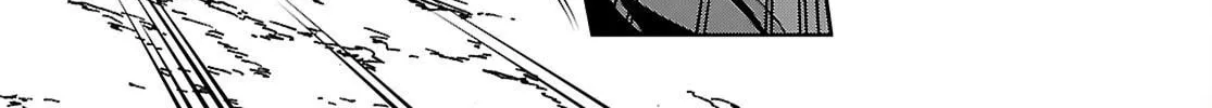 Read Junior High School DxD chapter 3 image 12 on Lezhin