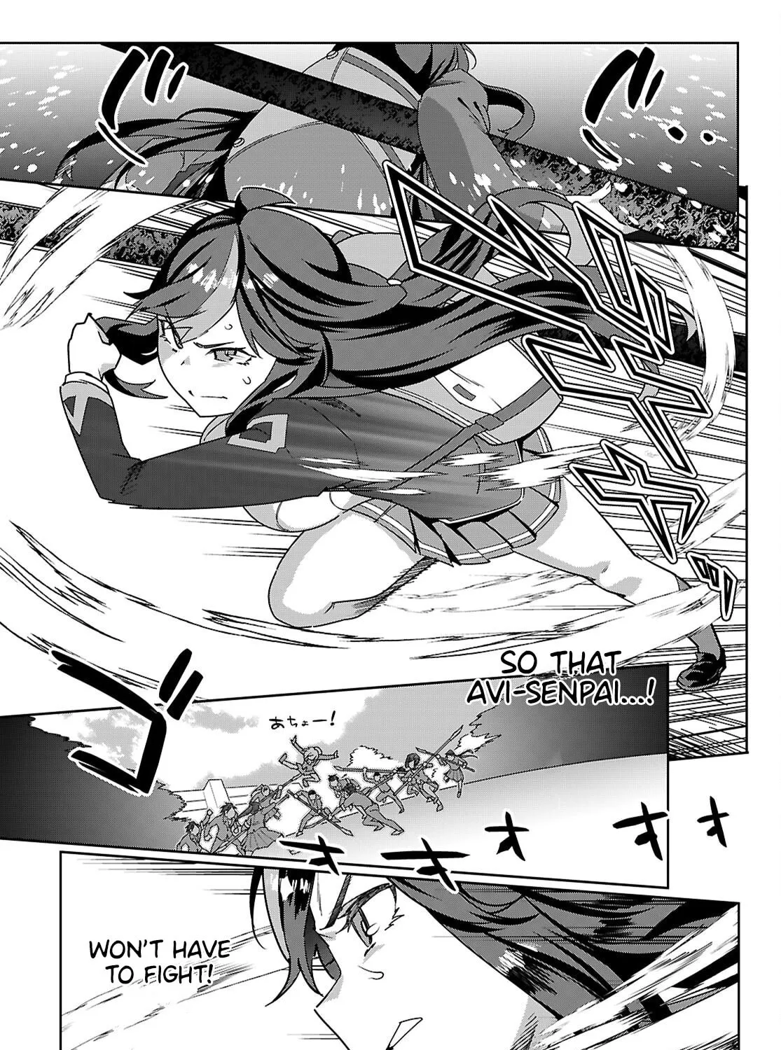 Read Junior High School DxD chapter 3 image 29 on Lezhin