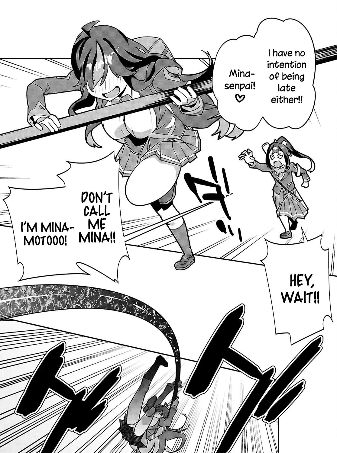 Read Junior High School DxD chapter 3 image 43 on Lezhin