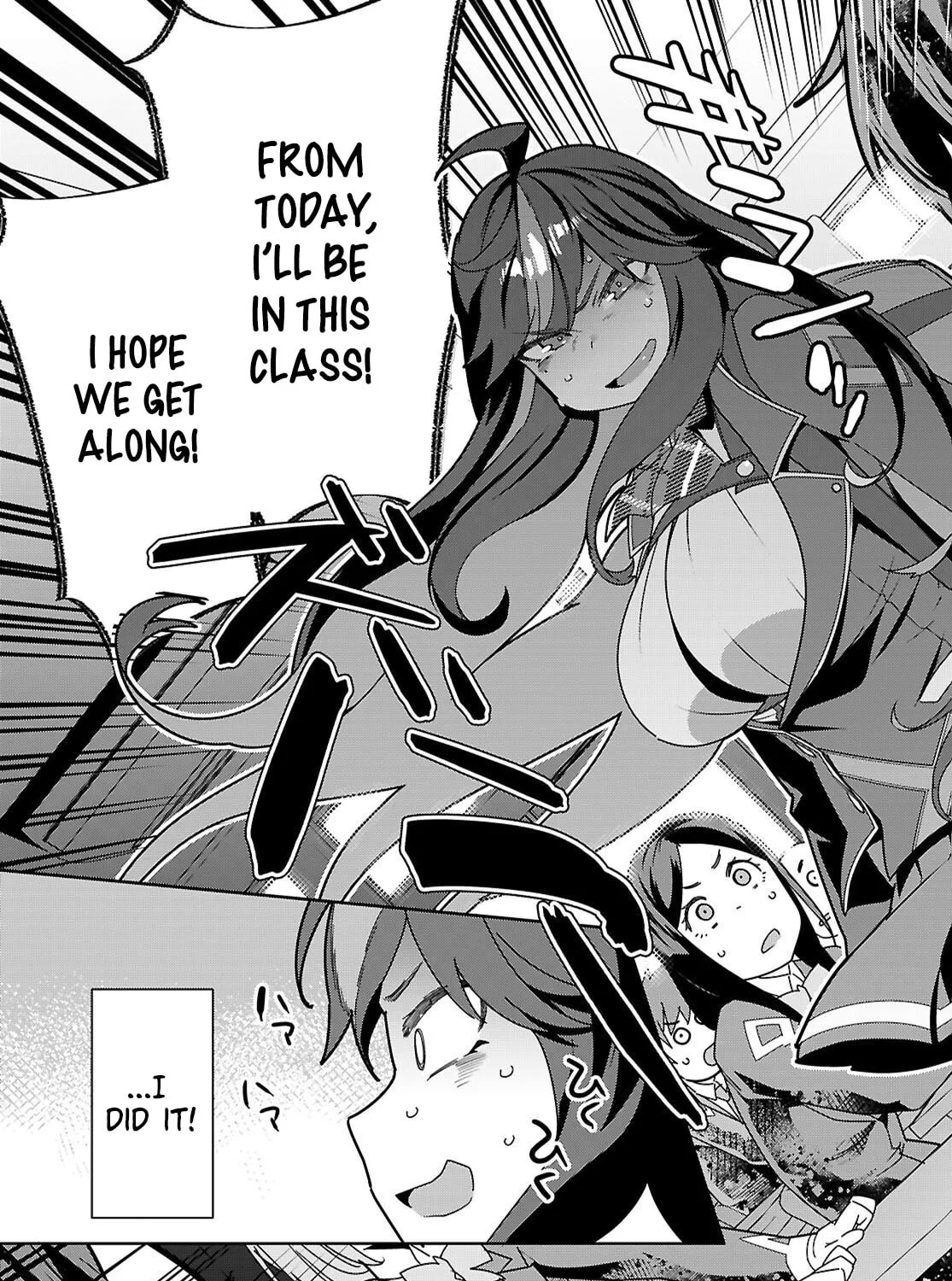 Read Junior High School DxD chapter 3 image 57 on Lezhin