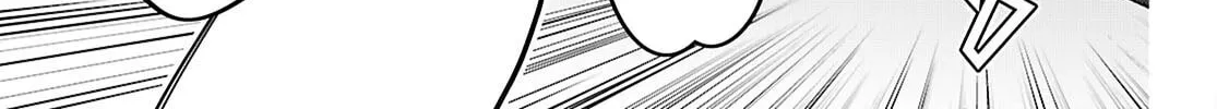 Read Junior High School DxD chapter 3 image 6 on Lezhin
