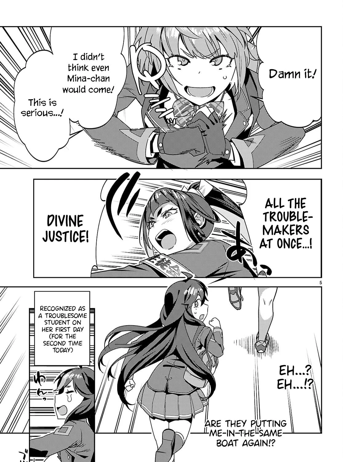 Read Junior High School DxD chapter 3 image 9 on Lezhin
