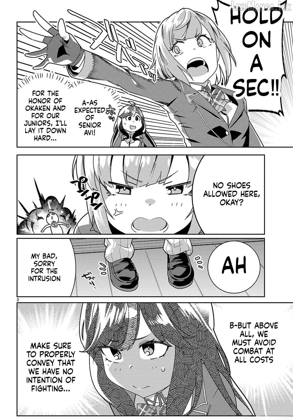 Read Junior High School DxD chapter 4 image 1 on Lezhin