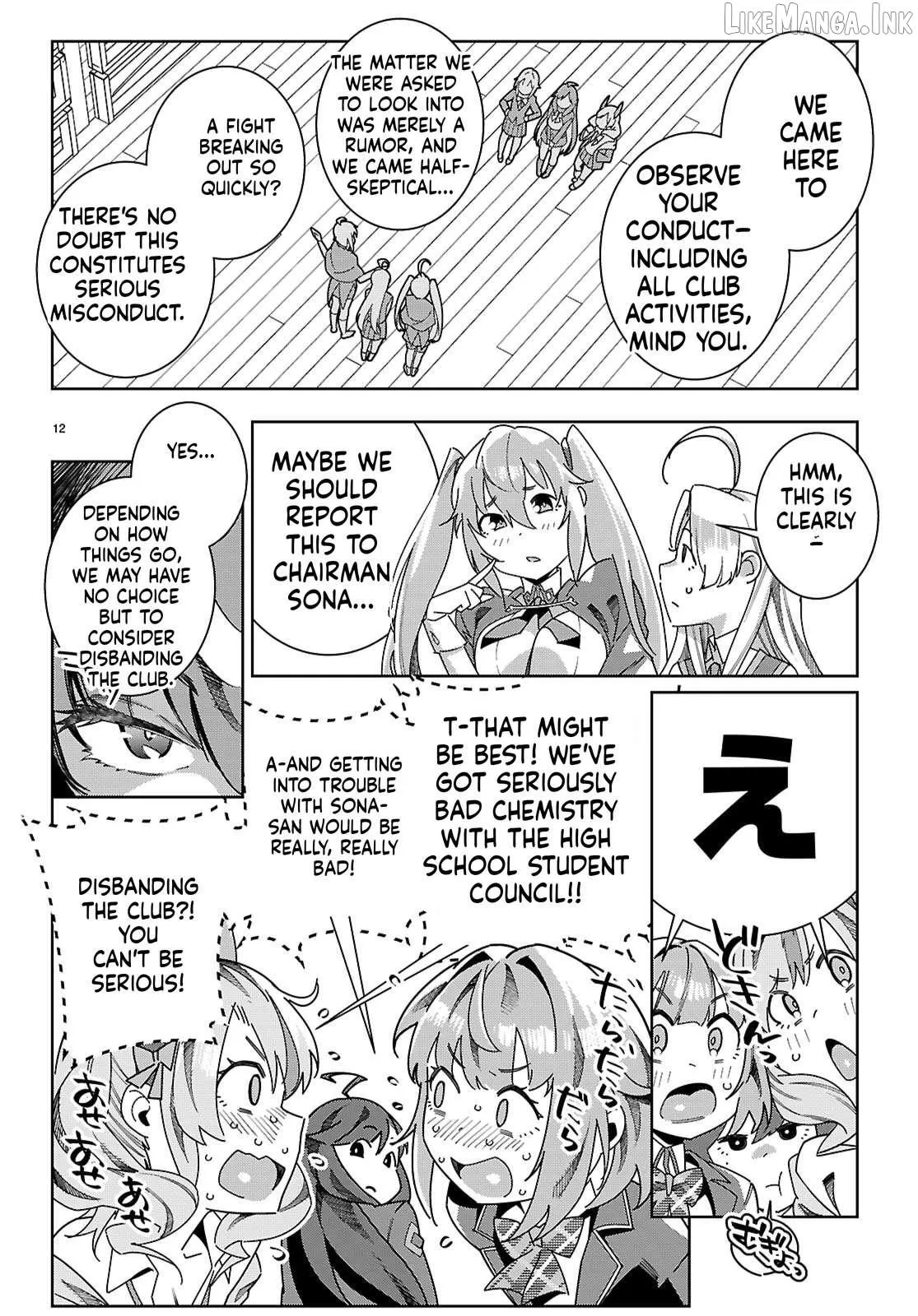 Read Junior High School DxD chapter 4 image 11 on Lezhin