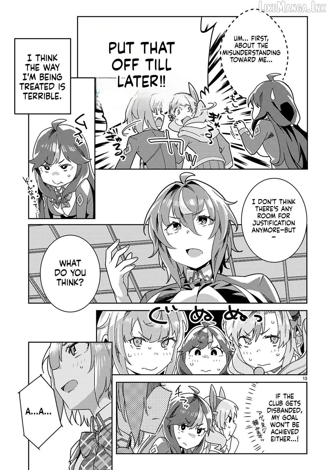 Read Junior High School DxD chapter 4 image 12 on Lezhin