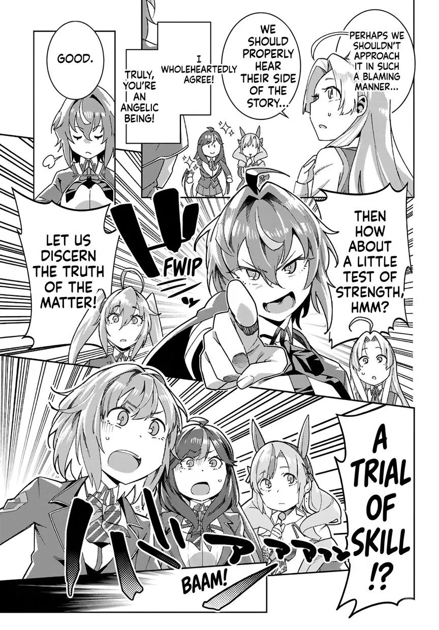 Read Junior High School DxD chapter 4 image 14 on Lezhin