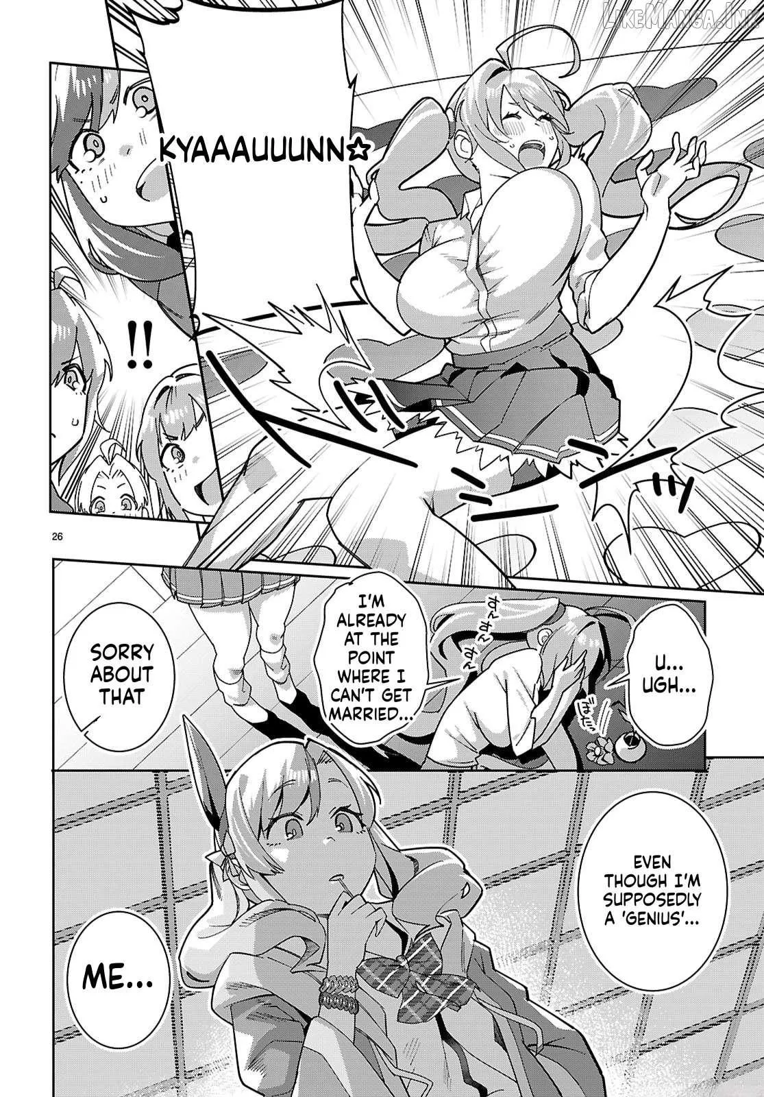 Read Junior High School DxD chapter 4 image 24 on Lezhin