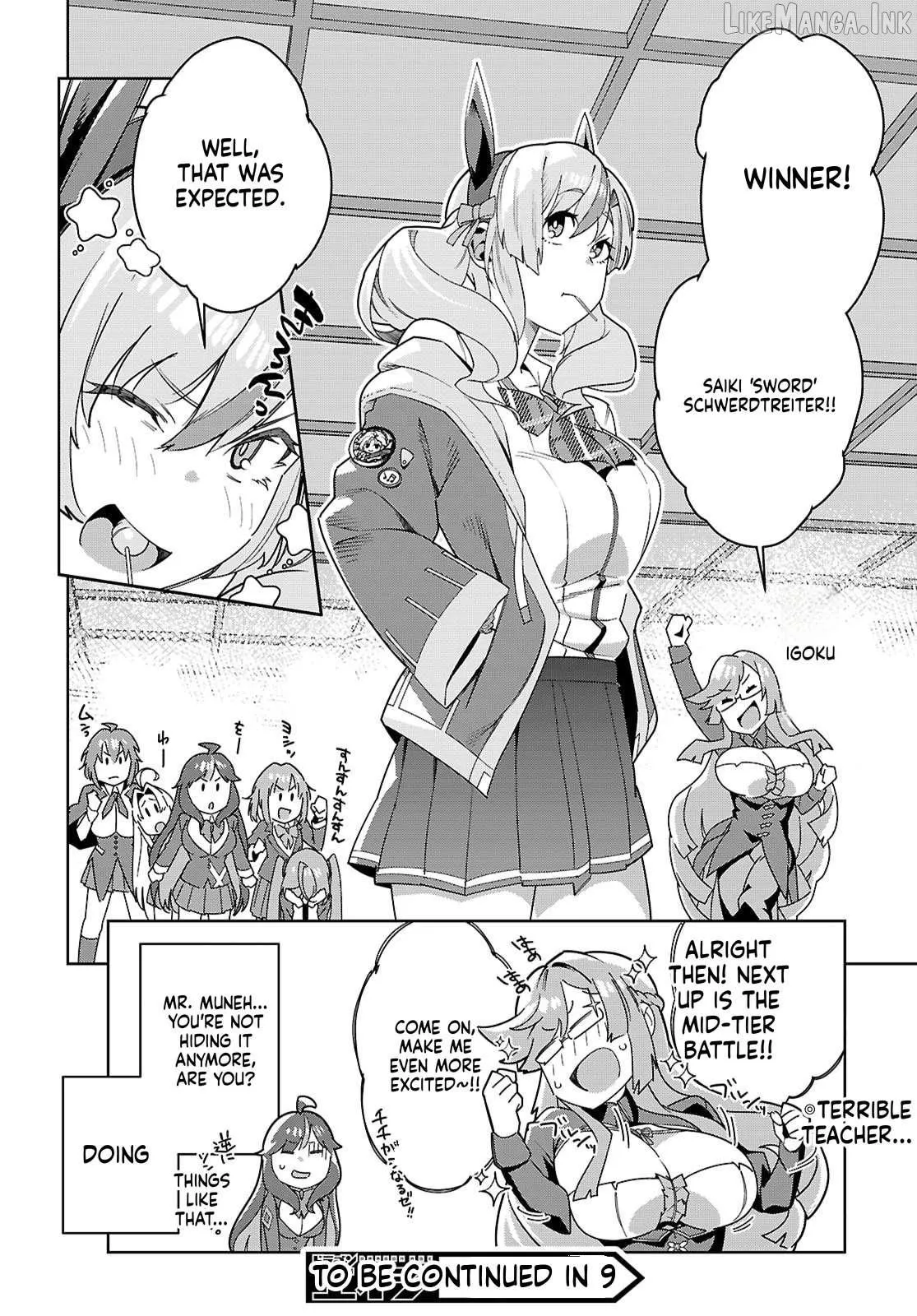 Read Junior High School DxD chapter 4 image 26 on Lezhin