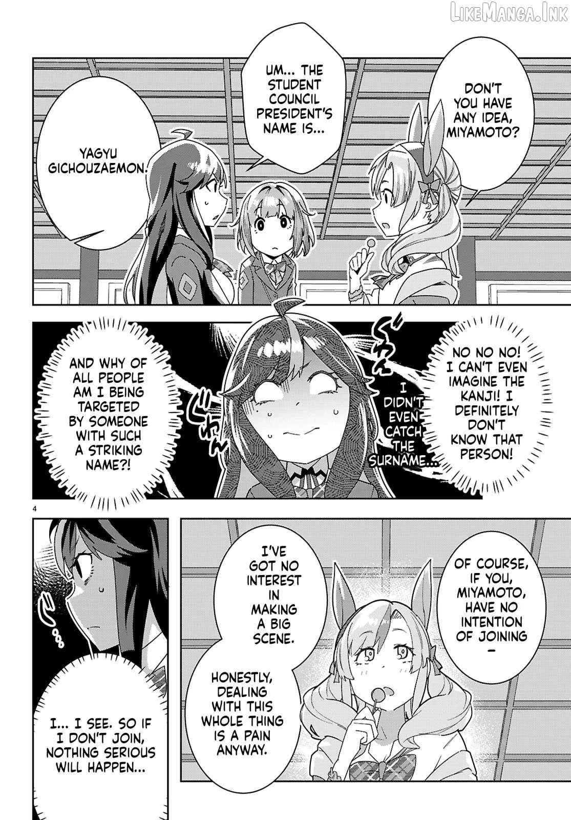 Read Junior High School DxD chapter 4 image 3 on Lezhin