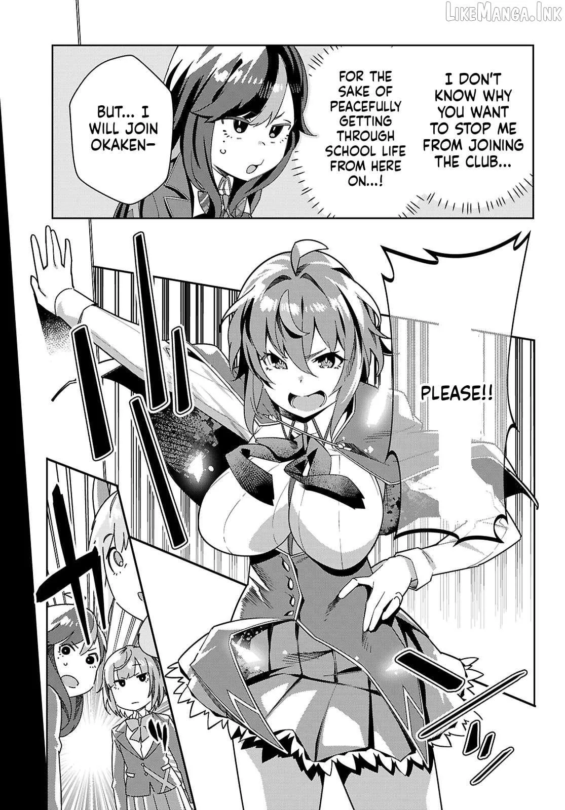Read Junior High School DxD chapter 4 image 4 on Lezhin