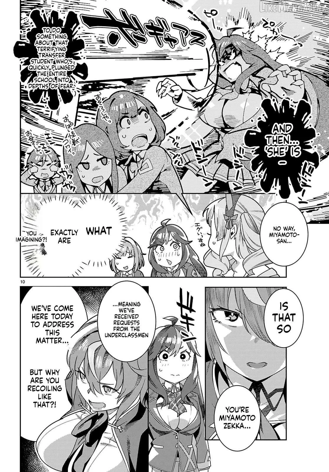 Read Junior High School DxD chapter 4 image 9 on Lezhin