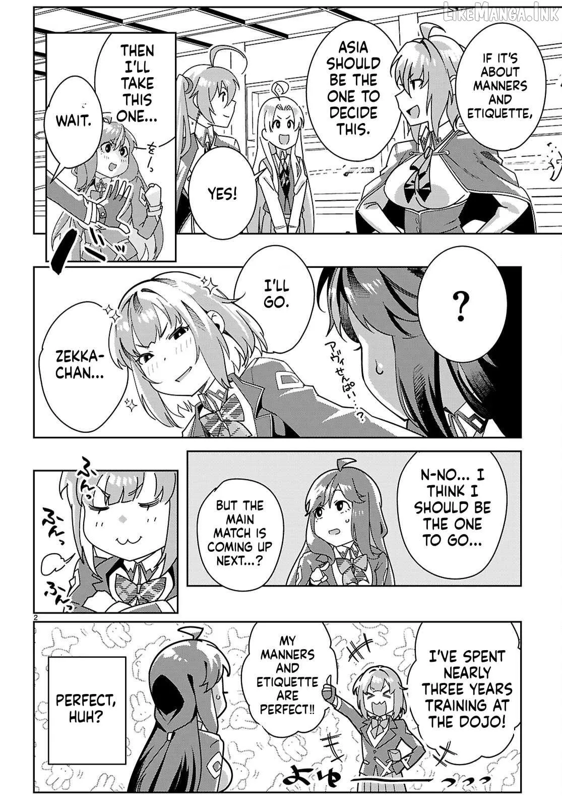 Read Junior High School DxD chapter 5 image 1 on Lezhin