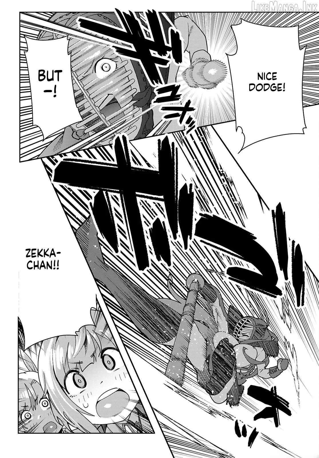 Read Junior High School DxD chapter 5 image 19 on Lezhin