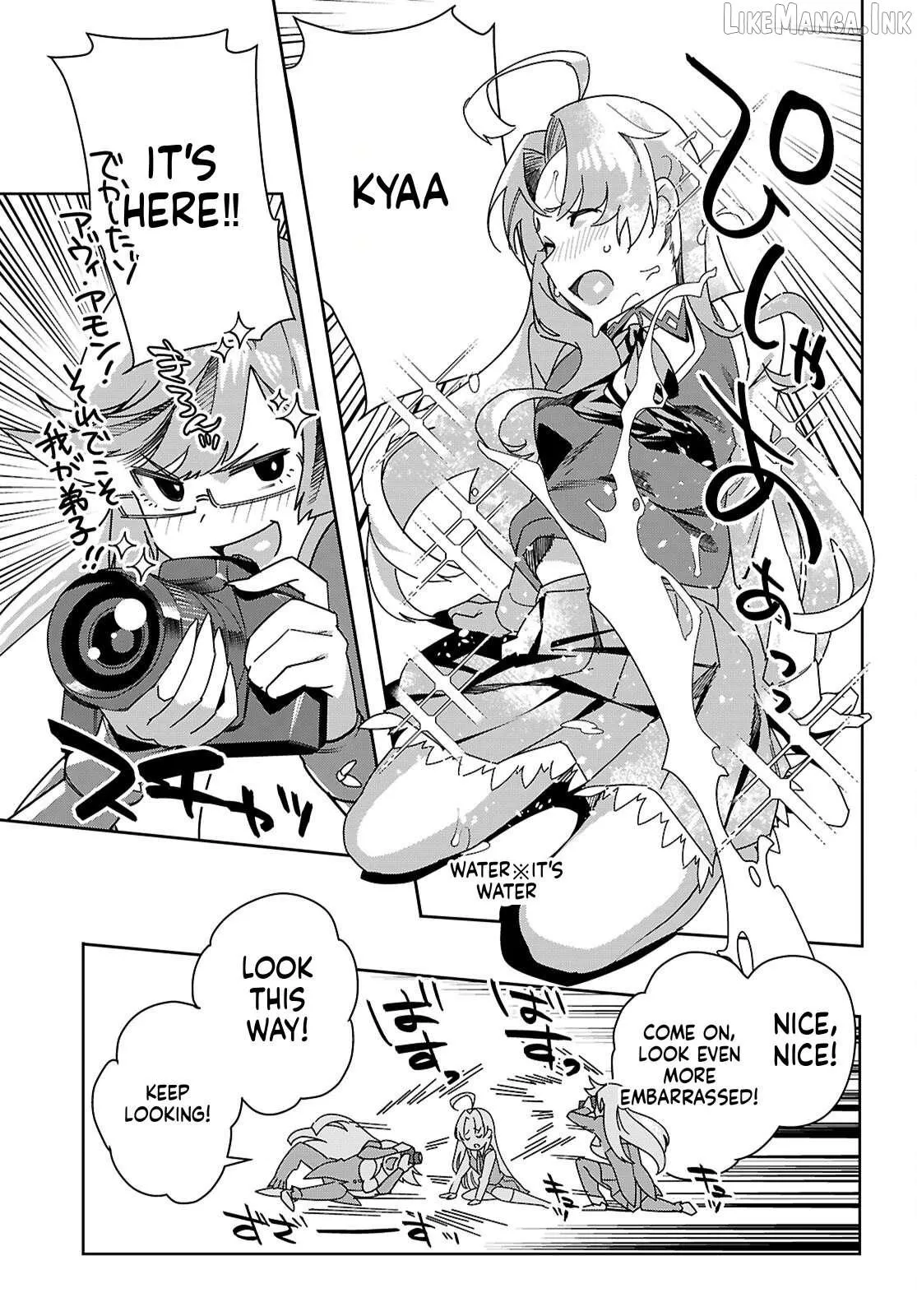 Read Junior High School DxD chapter 5 image 6 on Lezhin