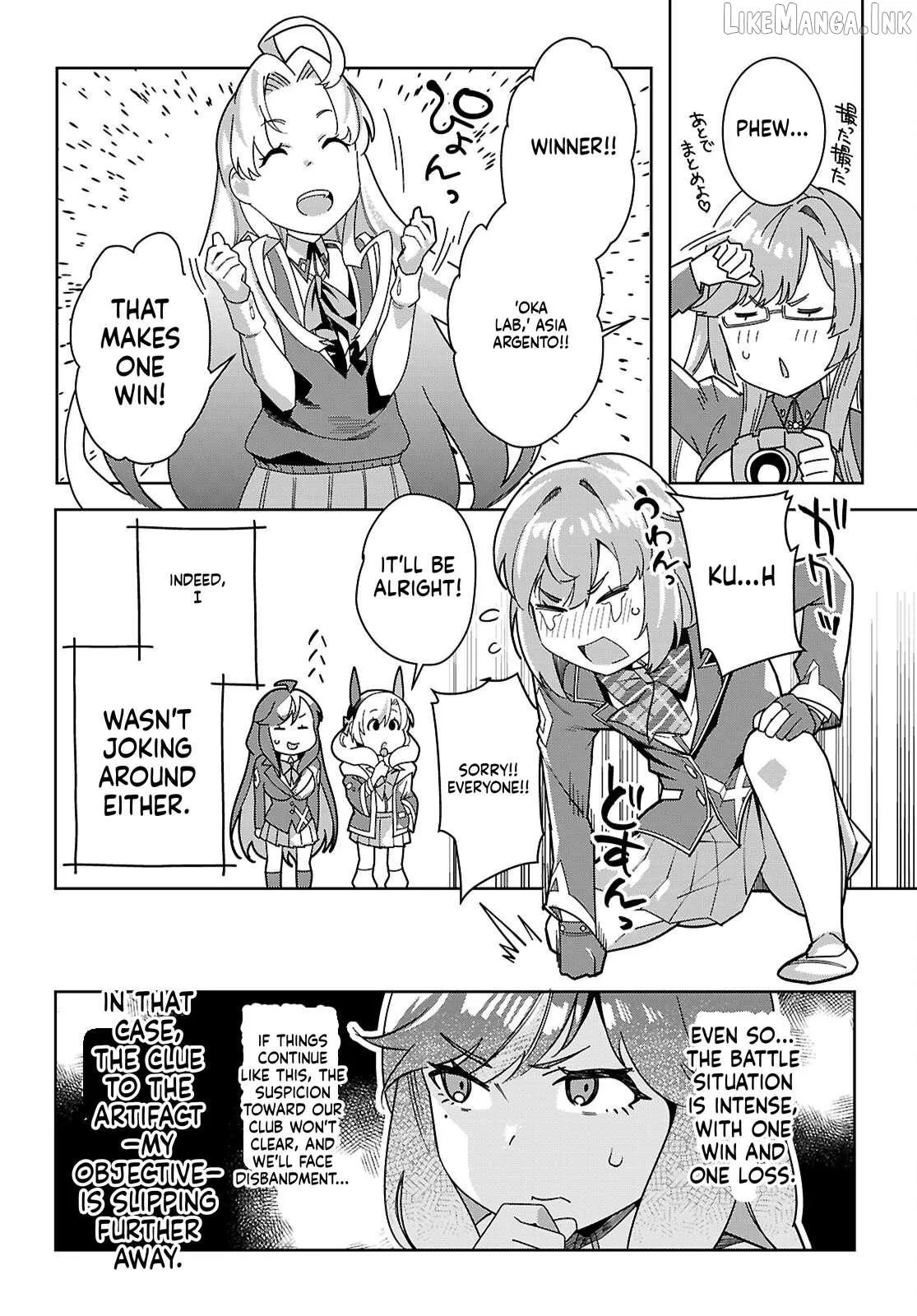 Read Junior High School DxD chapter 5 image 7 on Lezhin