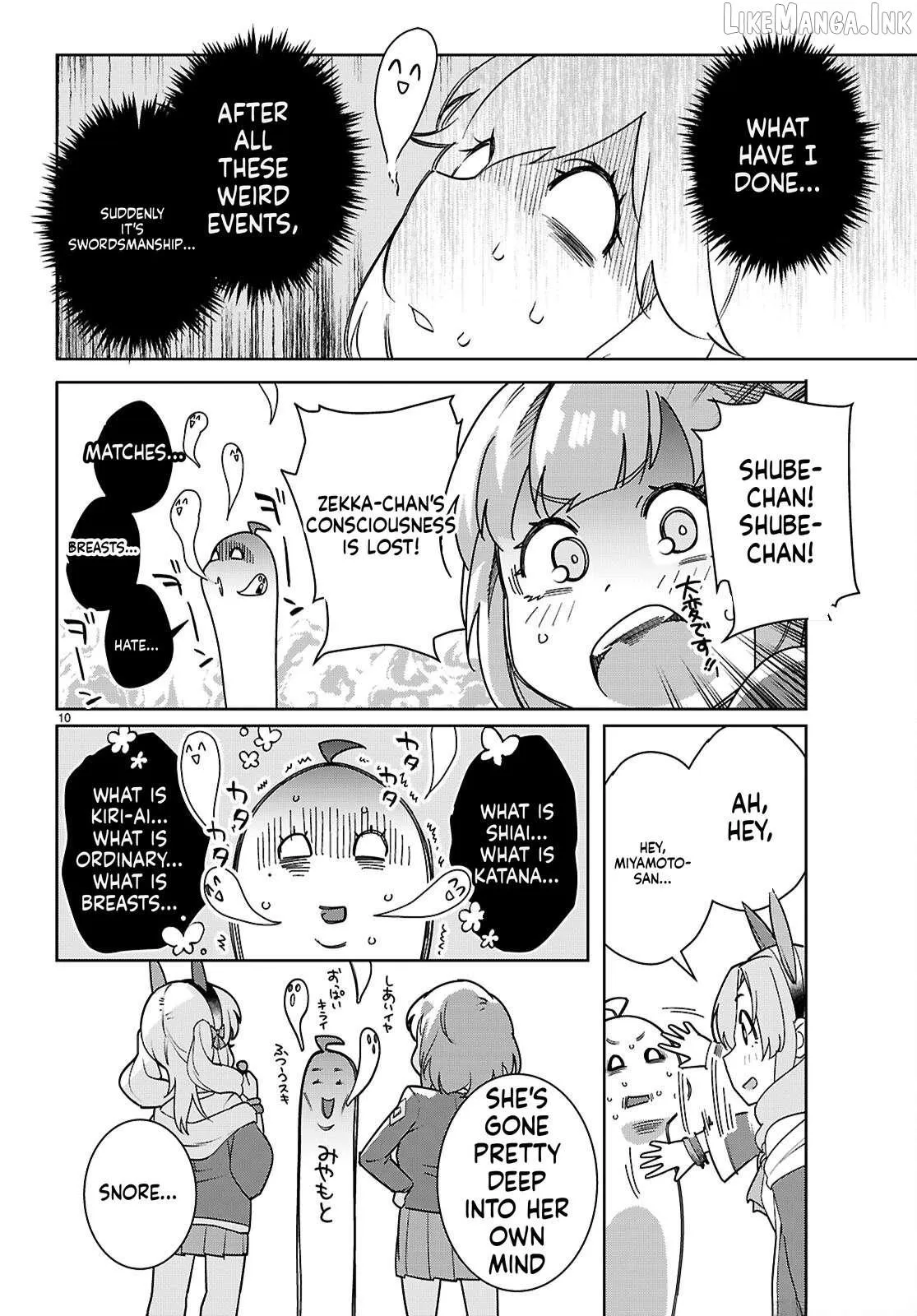 Read Junior High School DxD chapter 5 image 9 on Lezhin