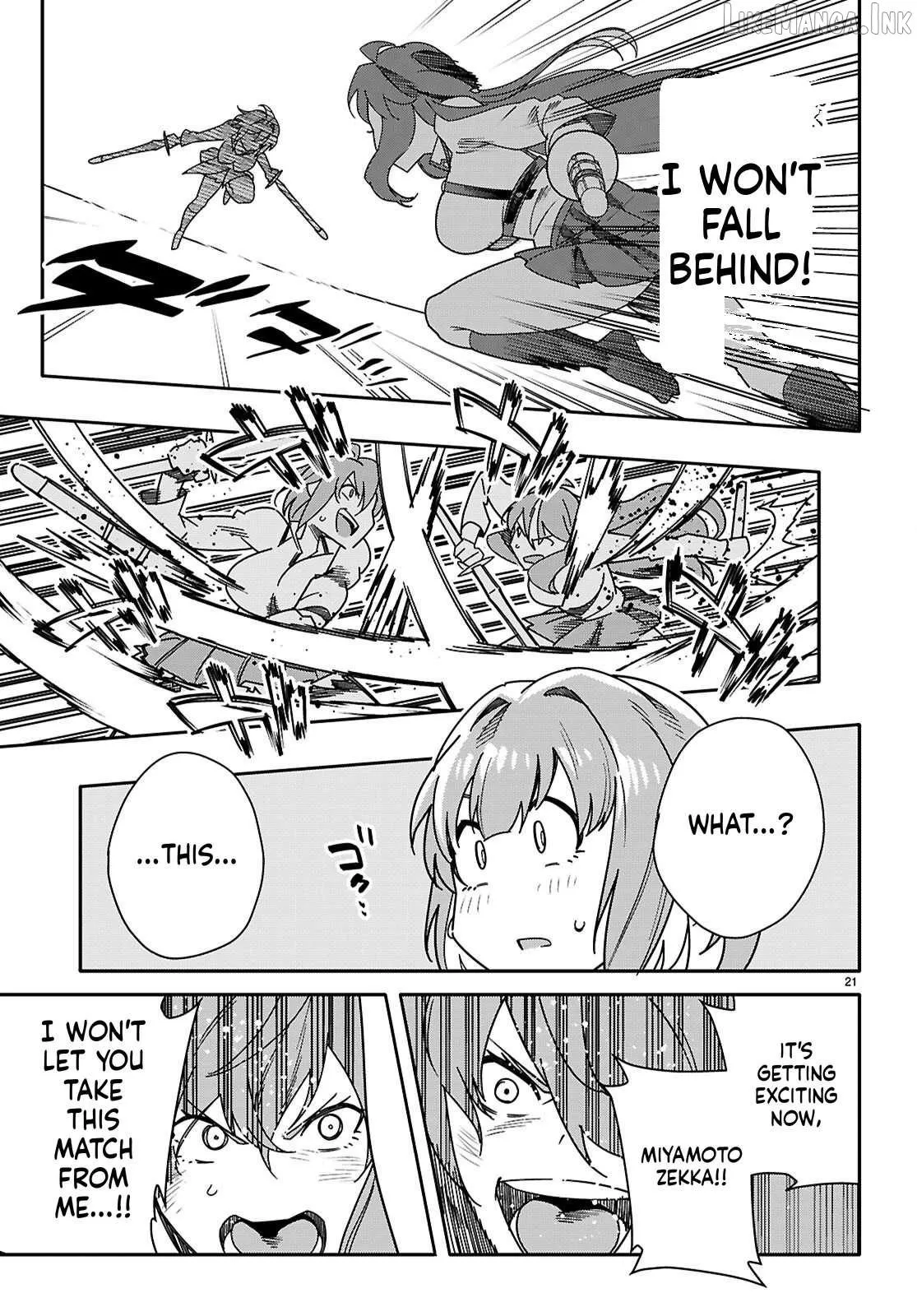 Read Junior High School DxD chapter 6 image 18 on Lezhin