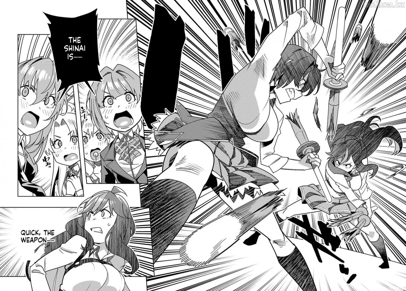 Read Junior High School DxD chapter 6 image 19 on Lezhin